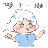 349554588