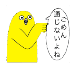 349559856
