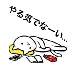 349560680