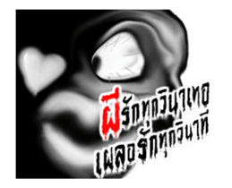 349561315