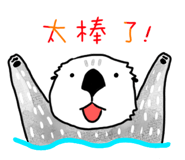 349571217