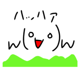 349605008
