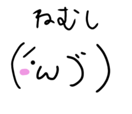 349605012