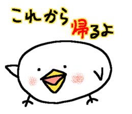 3496138