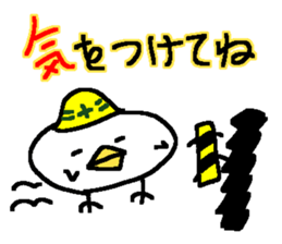 3496143