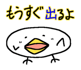 3496147