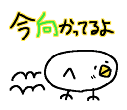 3496149