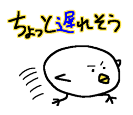 3496150