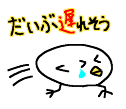 3496152
