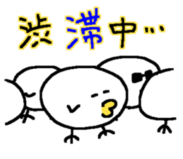 3496154