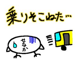3496155
