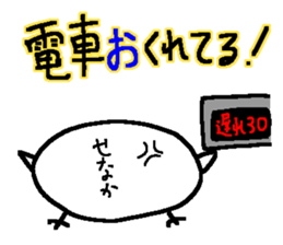 3496156