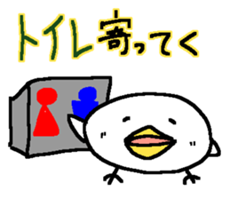 3496159