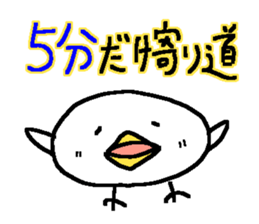 3496161