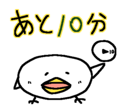 3496162