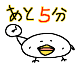 3496163