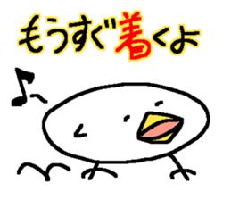 3496164