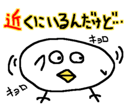 3496165