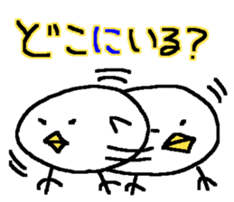 3496167