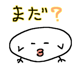 3496170