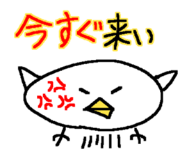 3496173