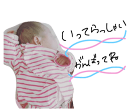 34964507