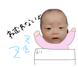 34964510