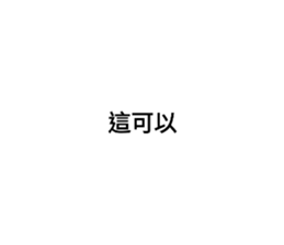 349648644