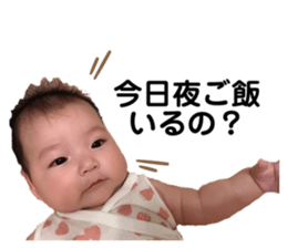 349654345