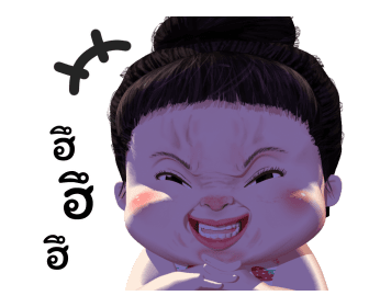 ขนุน เลิฟลี่ เกิร์ล รูปที่ 5