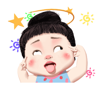 ขนุน เลิฟลี่ เกิร์ล รูปที่ 9