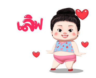 ขนุน เลิฟลี่ เกิร์ล รูปที่ 22