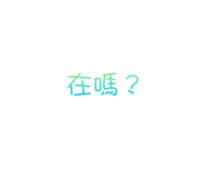 349658982
