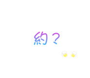 349658983