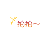 349658989