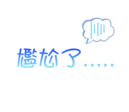 349658999