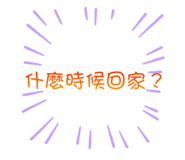 349659001