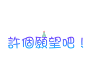 349659003