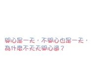 349659005