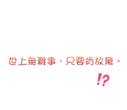 349659011