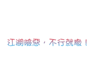 349659012