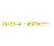 349659014