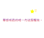 349659016