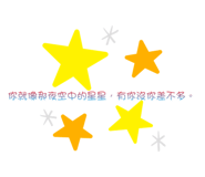 349659017