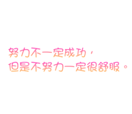 349659018