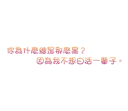 349659019