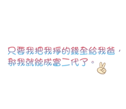 349659020