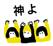 349665938