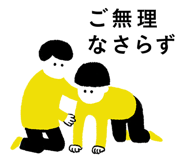 349665953