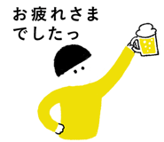 349665954